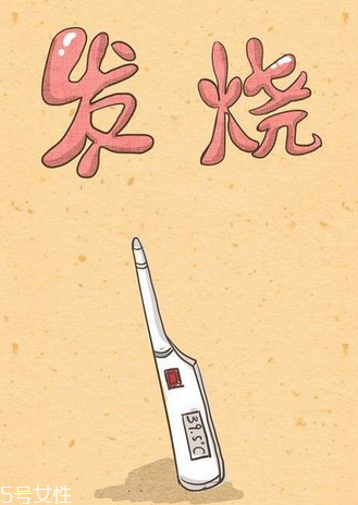 退燒藥為什么不能多吃？退燒藥喂多了怎么辦？