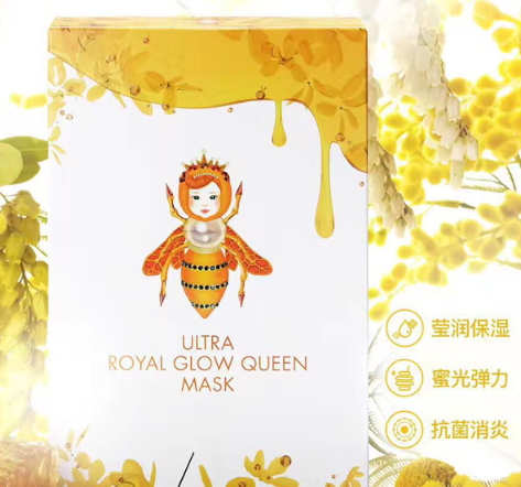 蠶絲面膜敷完要洗臉嗎？蠶絲面膜敷完用清水還是洗面奶洗