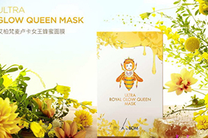 蠶絲面膜和純棉面膜哪個(gè)好？蠶絲面膜和純棉面膜區(qū)別