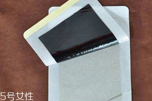 膏藥會影響月經嗎？膏藥對月經有影響嗎？