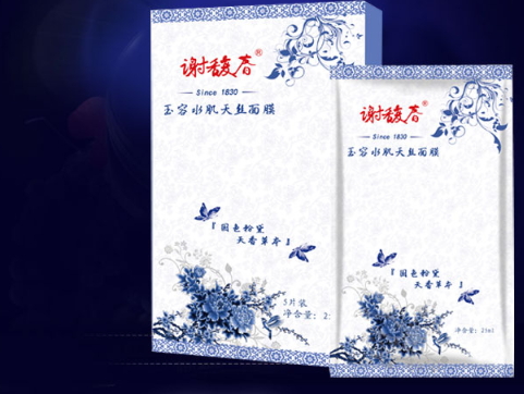 天絲面膜哪個牌子好？天絲面膜排行榜