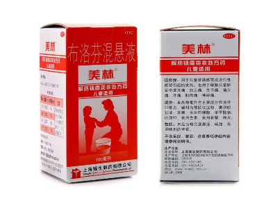 布洛芬混懸液能和消炎藥一起吃嗎？