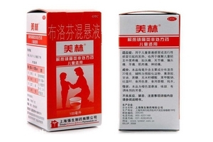 布洛芬混懸液可以兌奶粉喝嗎？