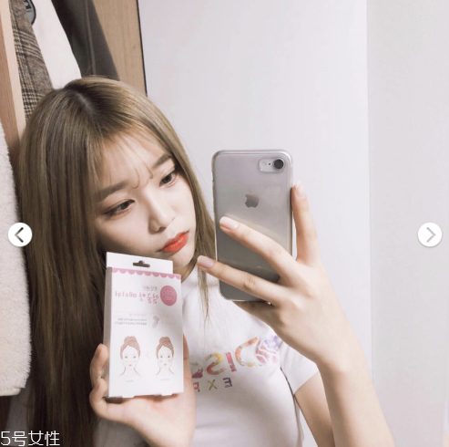 dodo label隱形瘦臉貼好用嗎 韓國ins網紅爆款瘦臉神器