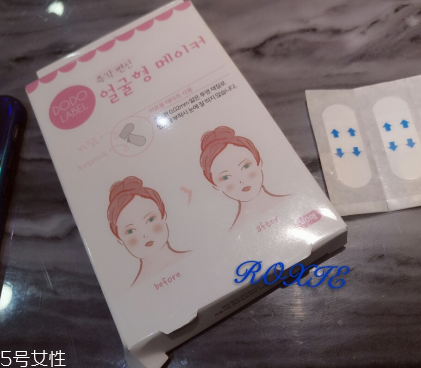 dodo label隱形瘦臉貼好用嗎 韓國ins網紅爆款瘦臉神器