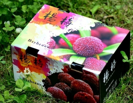 云南楊梅什么時候成熟？云南楊梅哪里產(chǎn)的