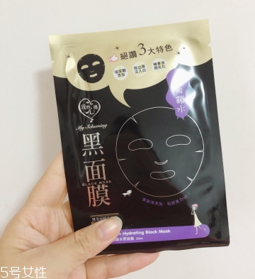 我的心機是什么牌子？我的心機哪里產(chǎn)的