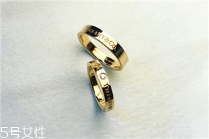 戒指歐碼54是多大碼？戒指歐碼54是多大尺寸