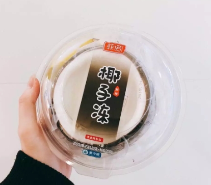 全家椰子凍多少錢一個(gè)？全家網(wǎng)紅椰子凍哪里買