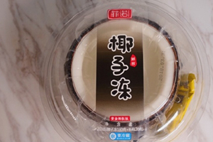 全家椰子凍怎么吃？全家網(wǎng)紅椰子凍多種創(chuàng)意吃法