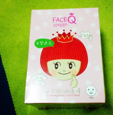 絕世愛美肌是什么牌子？絕世愛美肌面膜怎么樣