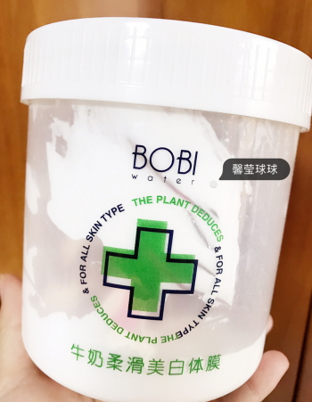 BOBI Water波碧水是什么牌子？波碧水是哪國(guó)的