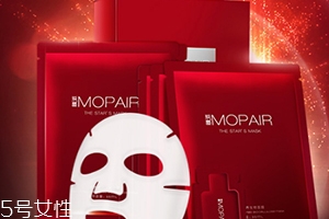 膜派mopair是什么牌子？膜派好用嗎