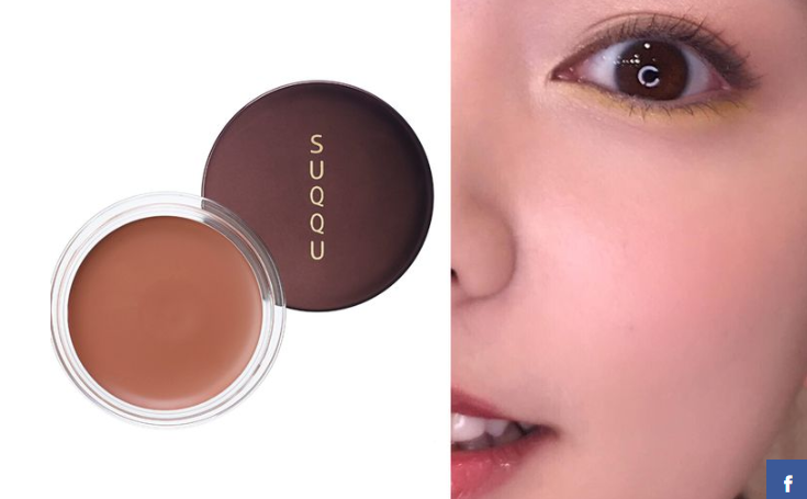 suqqu2018夏季限定彩妝有什么？多少錢(qián)？