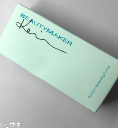 beautymaker漂亮制造什么牌子？beautymaker化妝品怎么樣