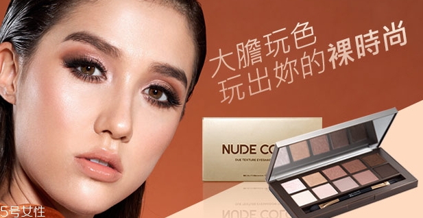 beautymaker漂亮制造什么牌子？beautymaker化妝品怎么樣