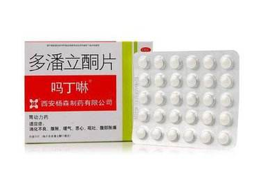 嗎丁啉副作用 嗎丁啉不良反應