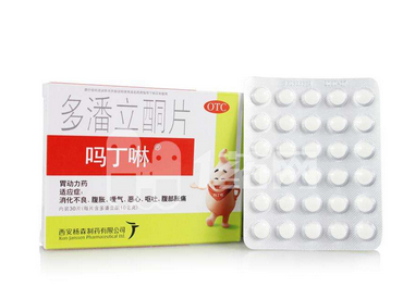 嗎丁啉副作用 嗎丁啉不良反應