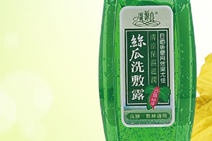 廣源良是什么牌子？廣源良是什么檔次