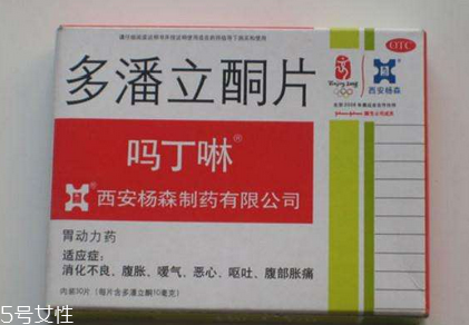 嗎丁啉是抗生素嗎？嗎丁啉屬于抗生素嗎？