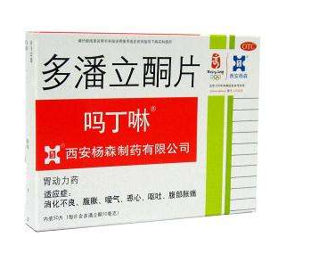 嗎丁啉能長(zhǎng)期吃嗎？嗎丁啉長(zhǎng)期吃有副作用嗎？