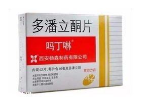 嗎丁啉會導致月經(jīng)推遲嗎？嗎丁啉會影響月經(jīng)嗎？