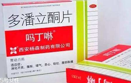 嗎丁啉會導致月經(jīng)推遲嗎？嗎丁啉會影響月經(jīng)嗎？