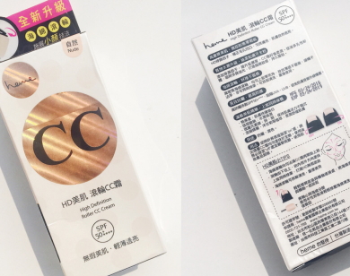heme喜蜜是什么牌子？heme化妝品什么值得買