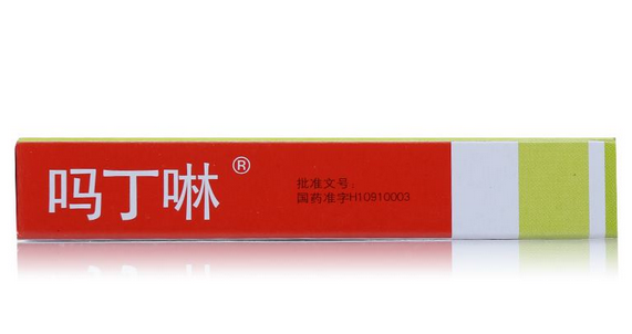 嗎丁啉對心臟的影響 嗎丁啉對心臟有害嗎？