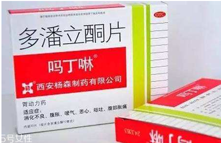 嗎丁啉對腎有影響嗎？嗎丁啉會(huì)傷害腎嗎？