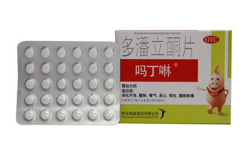 嗎丁啉對腎有影響嗎？嗎丁啉會(huì)傷害腎嗎？