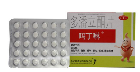嗎丁啉對胃酸有用嗎？胃酸吃嗎丁啉對癥嗎？