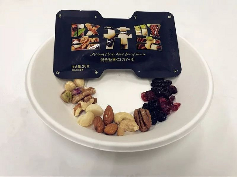 每日堅果哪個牌子好？每日堅果品牌對比
