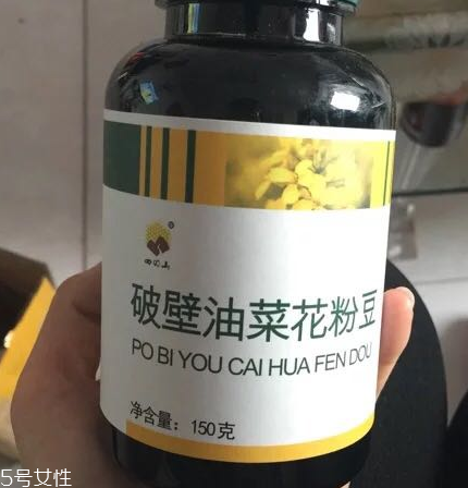 油菜花粉一次吃多少？油菜花粉服用方法