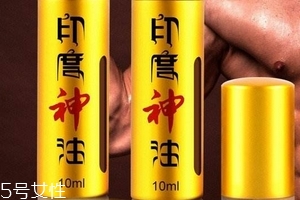 印度神油能延時多久？印度神油延時時間