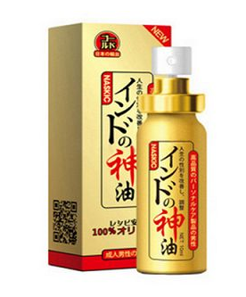 印度神油能延時(shí)多久？印度神油延時(shí)時(shí)間