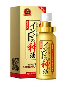 印度神油能助勃嗎？印度神油有助勃效果嗎？
