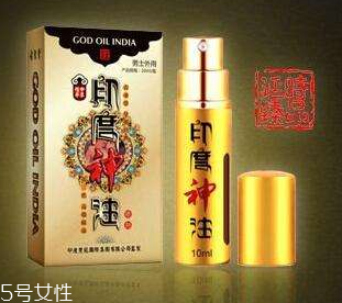 印度神油能帶上飛機嗎？印度神油可以過安檢嗎？