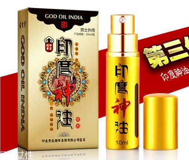印度神油能增加硬度嗎？神油會(huì)影響硬度嗎？