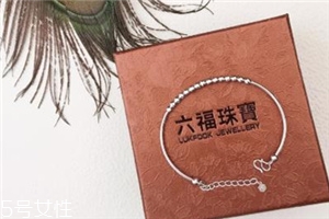 手鏈一般多少顆珠子？手鏈一般是幾個珠子？