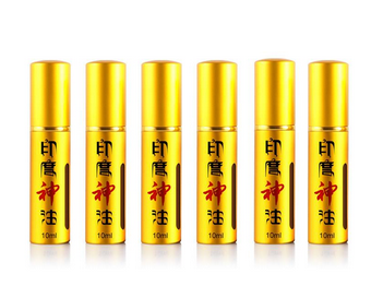 印度神油對生孩子有影響嗎？
