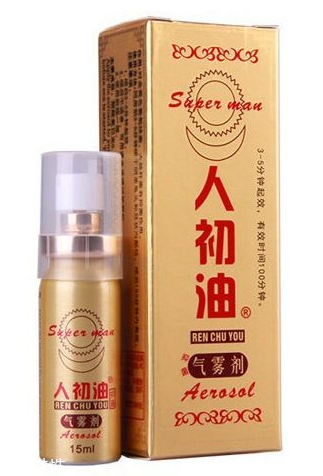 人初油怎么用？人初油使用方法