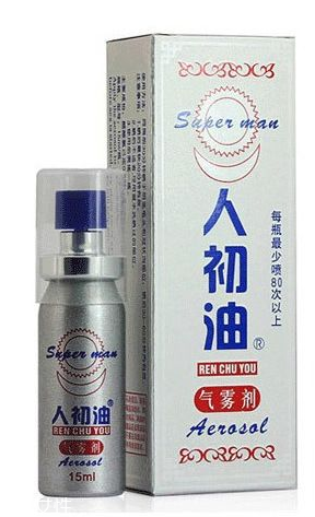 人初油怎么用？人初油使用方法
