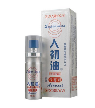人初油是什么成分？人初油是干嘛的？