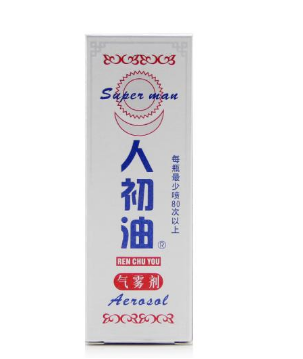 人初油是軟的時(shí)候用嗎？人初油什么時(shí)候用