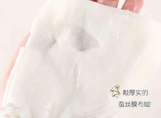 jm牛油果面膜怎么樣？jmsolution牛油果面膜功效