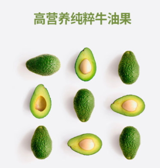 jm牛油果面膜多少錢？jmsolution牛油果面膜適合膚質(zhì)
