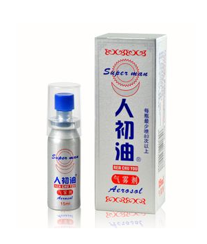 人初油對(duì)精子有影響嗎？人初油會(huì)傷害精子嗎？