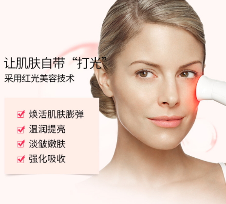 nuface紅光頭怎么用？nuface紅光嫩膚頭按摩位置