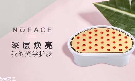 nuface紅光頭嘟嘟響怎么回事？nuface紅光頭使用維修問題